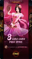 a77 · Diaochan
