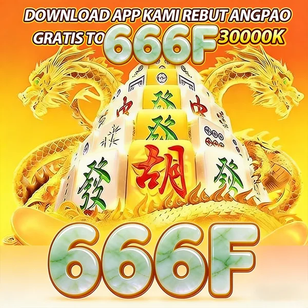 666F