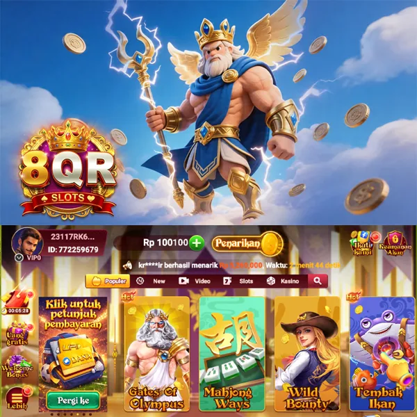 8QR