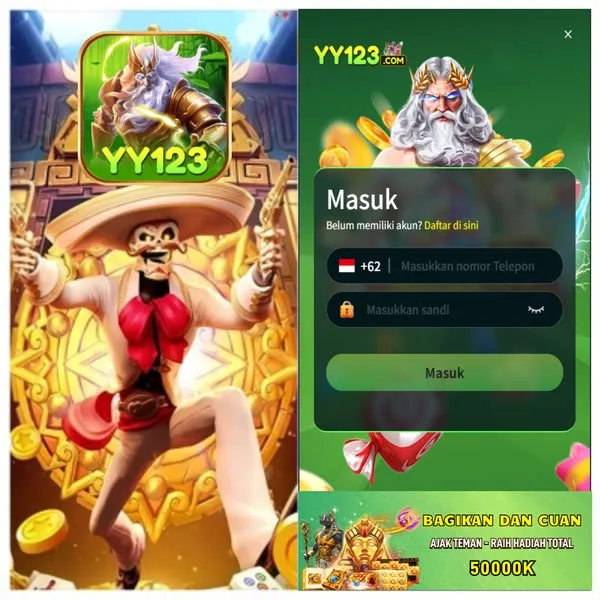 YY123